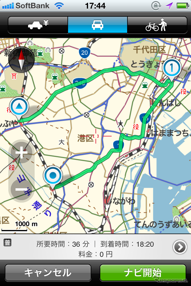 MapFan for iPhone、Ver.1.4