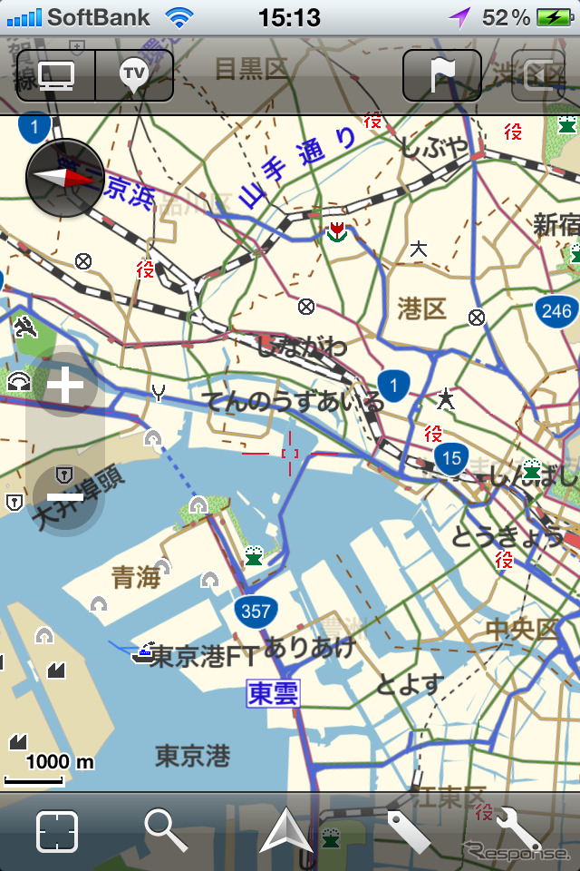 MapFan for iPhone、Ver.1.4