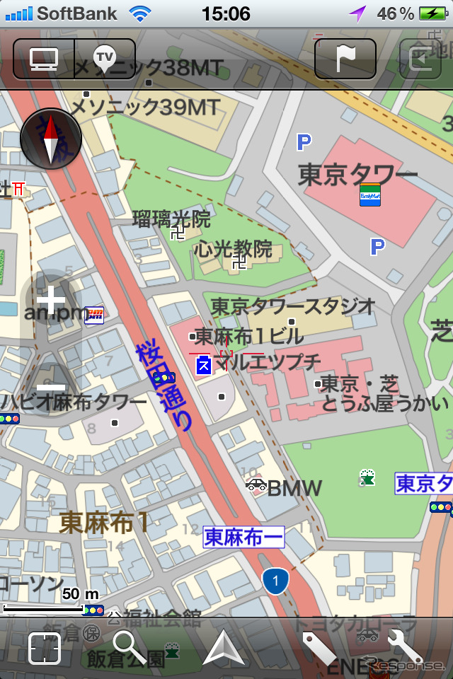 MapFan for iPhone、Ver.1.4