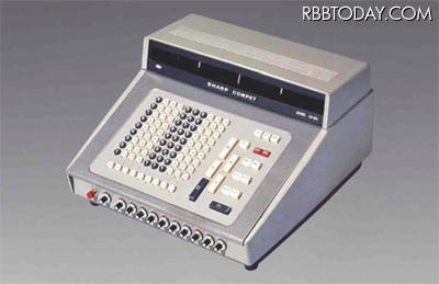 シャープ、およそ半世紀前の電卓が「情報処理技術遺産」に認定 1964年に発売したトランジスタ電卓「コンペット　CS-10A」