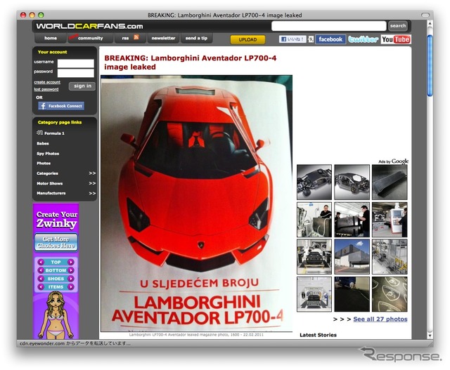 http://www.worldcarfans.com/