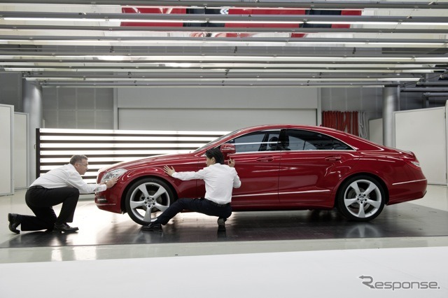 CLS新型