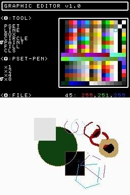 プチコン プチコン