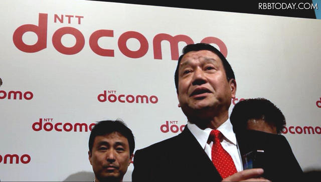 NTTドコモ 代表取締役社長 山田隆持氏 NTTドコモ 代表取締役社長 山田隆持氏