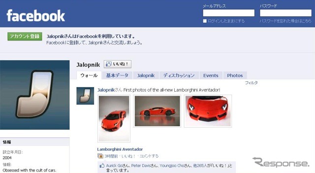 facebook