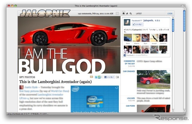 http://jalopnik.com/