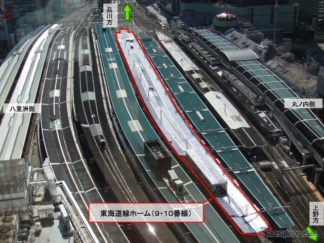 東京駅東海道線ホームの太陽光発電システム