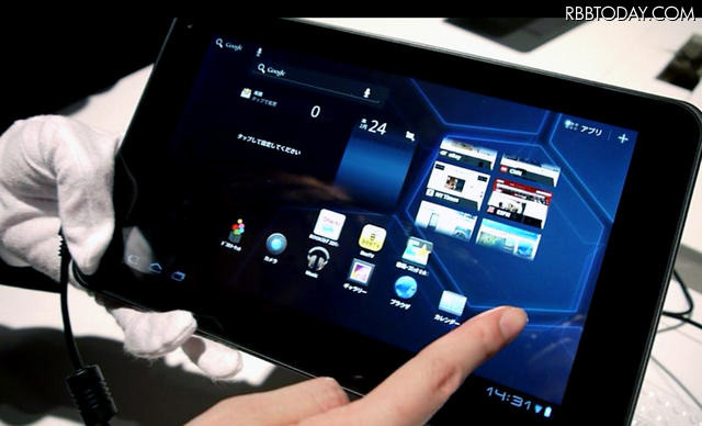 Optimus Pad L-06C Optimus Pad L-06C
