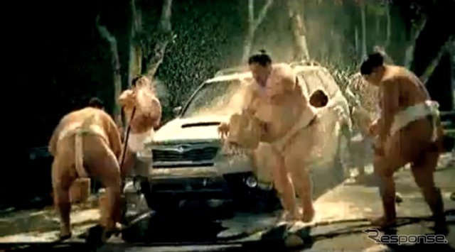 Sexy Subaru Forester Sumo Carwash(動画キャプチャ)
