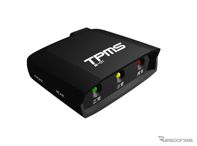 TPMS B-01