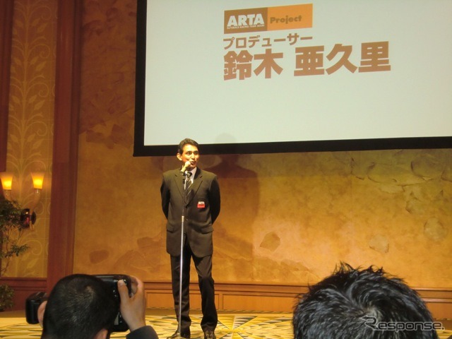 ARTAプロジェクトを率いる、鈴木亜久里プロデューサー