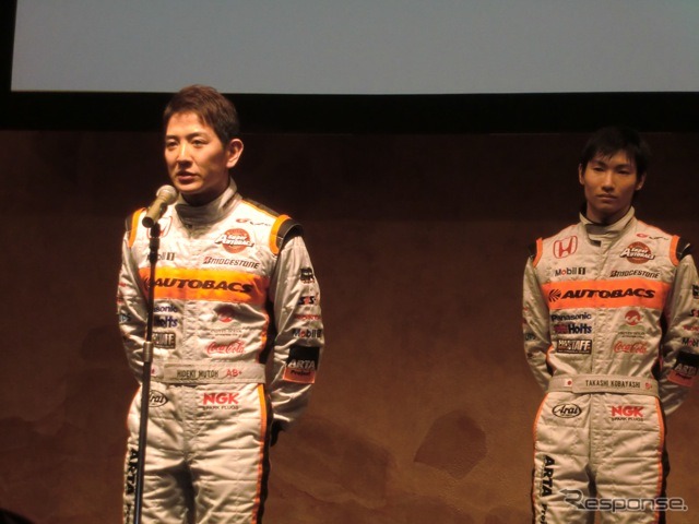 GT500を戦う新コンビ、武藤(左)と小林