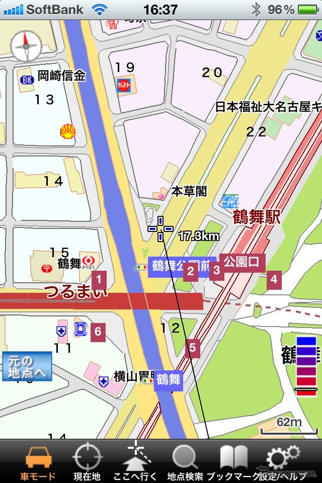 アプリ本体のみでも十分使える機能がある。オプション購入はこのアプリの設定画面から直接できるようになっている。