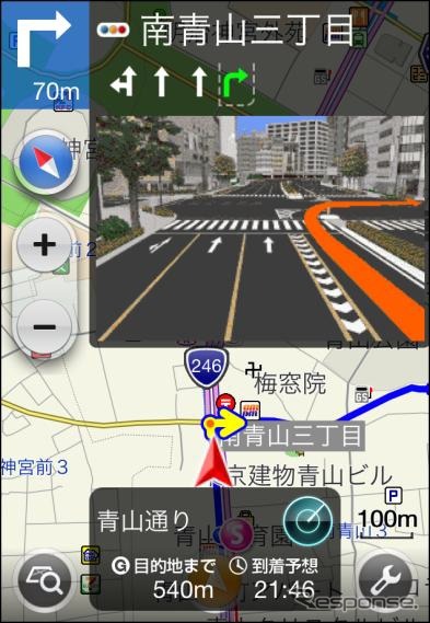 iPhone向け「NAVITIME ドライブサポーター」アプリ提供開始