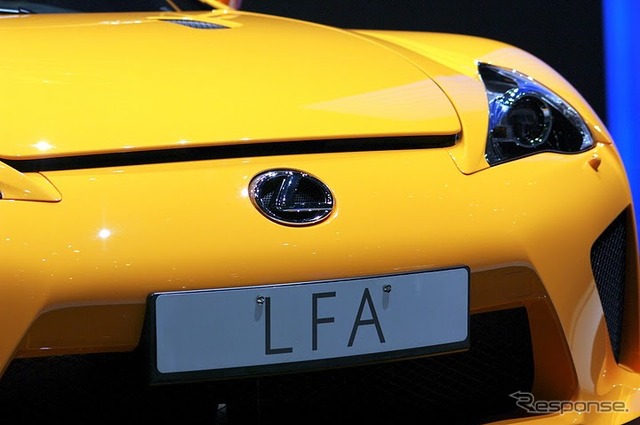 レクサス LFA ニュルブルクリンク仕様