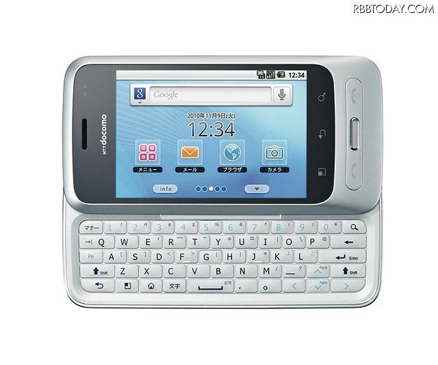 Optimus chat L-04C Optimus chat L-04C
