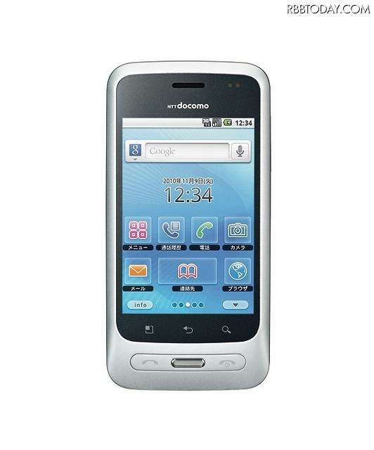 Optimus chat L-04C Optimus chat L-04C