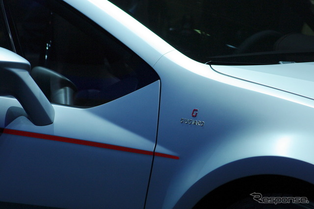 ジウジアーロ VW テックス
