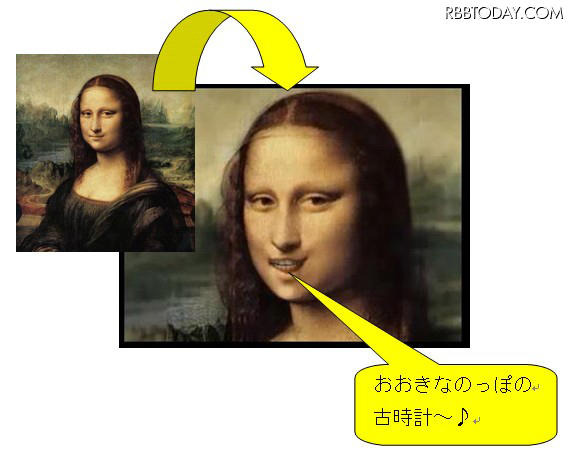 3Dmix × 歌う＠Mobile 3Dmix × 歌う＠Mobile