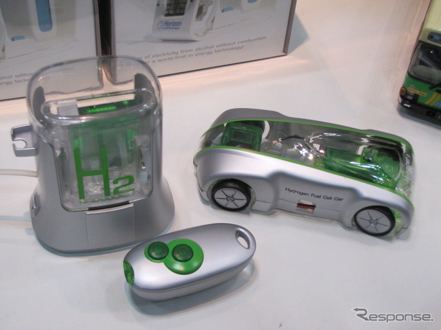 ホライゾン　燃料電池カー