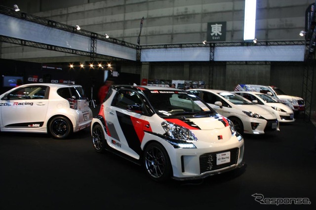 GAZOO Racing