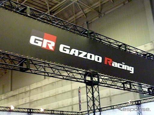 GAZOO Racing