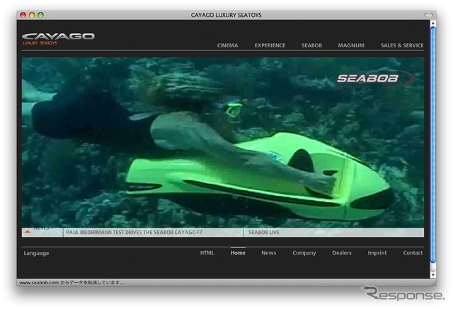 http://www.seabob.com/