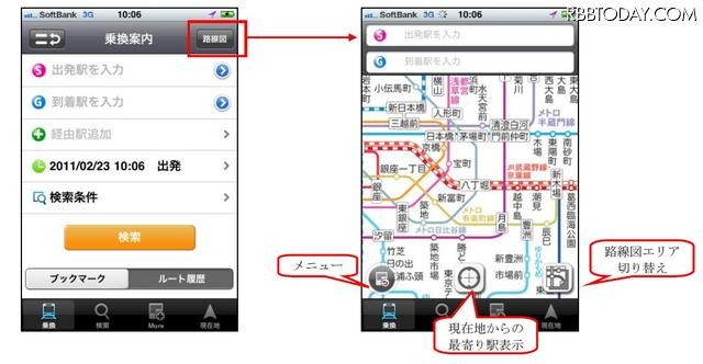 サービスイメージ サービスイメージ