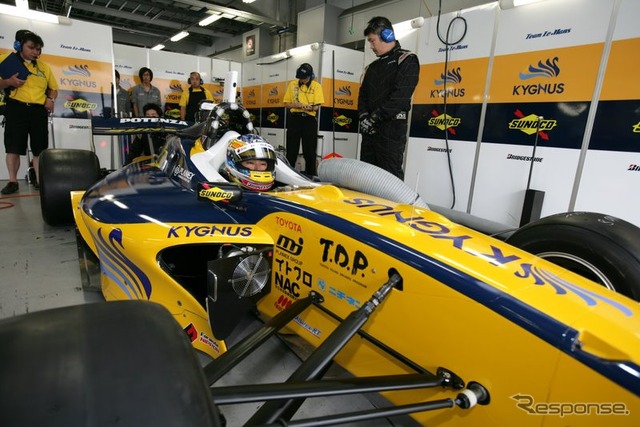 箱根・御殿場観光とモータースポーツ観戦をセットにしたモニターツアーの参加者を募集