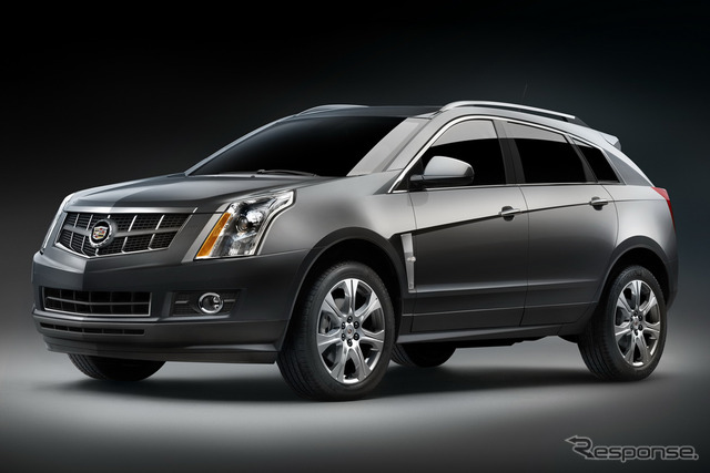 SRX