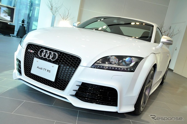 TTRS
