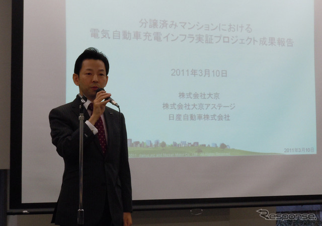 丑澤正樹商品企画部長