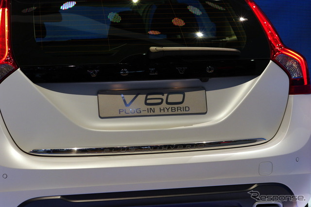 ボルボ V60プラグインハイブリッド