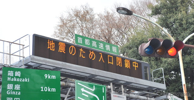（11日・渋谷区）　撮影＝中島みなみ