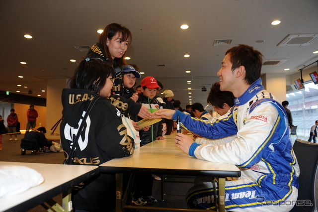 3月27日開催予定の“FUJI SPEEDWAY MOTOR SPORTS DREAM 2011”で中止が決定
