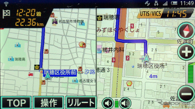 交差点の拡大表示機能は搭載。交差点をイラストで表示する3D表示機能や案内板表示機能はない