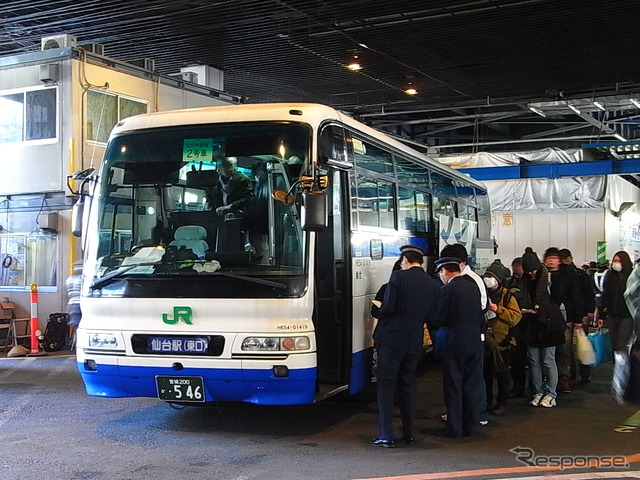 遅延2時間前後　キャンセル席あり