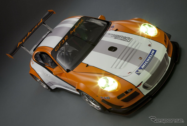 911GT3 Rハイブリッド バージョン2.0