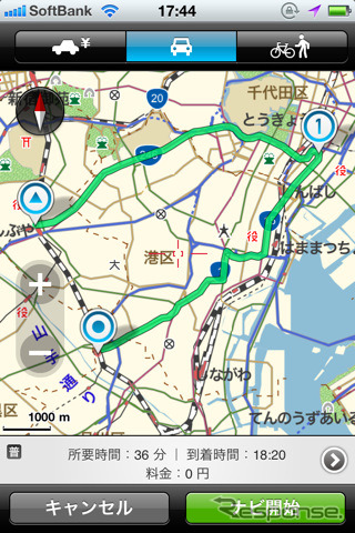 MapFan for iPhone を期間限定で無償提供