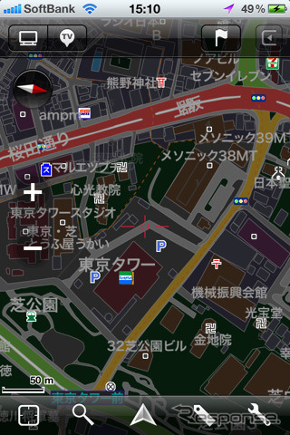 MapFan for iPhone を期間限定で無償提供