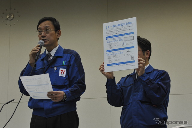 (13日20時・東電本社) 撮影=石田信一郎