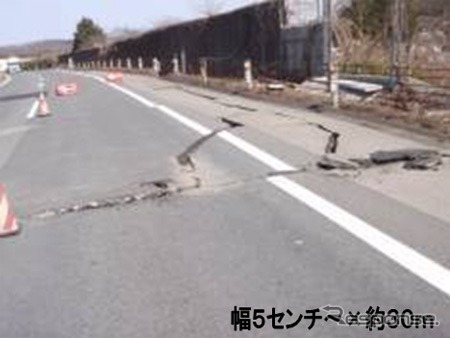 NEXCO東日本、高速道路の被害と復旧状況を公開