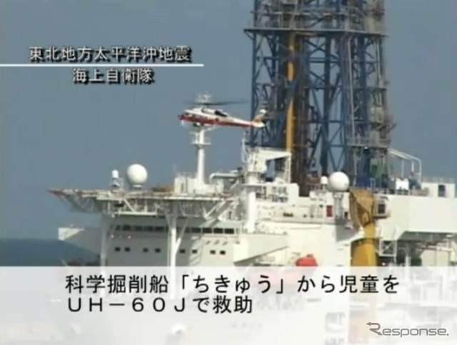 海上自衛隊活動状況(動画キャプチャ)