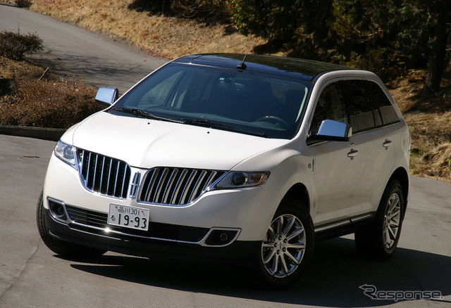 MKX