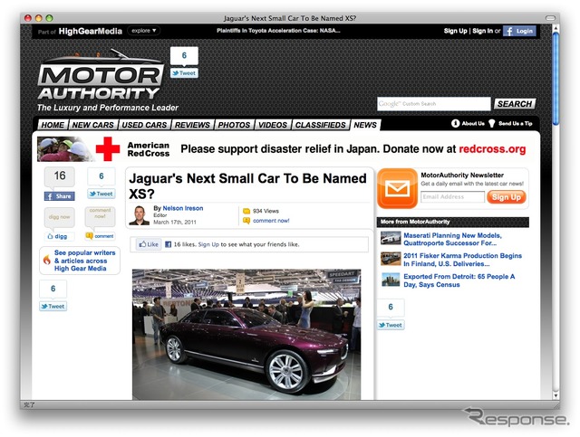 http://www.motorauthority.com/