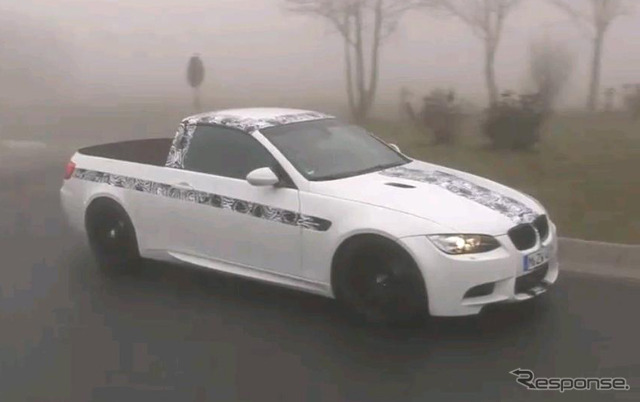 M3ピックアップ