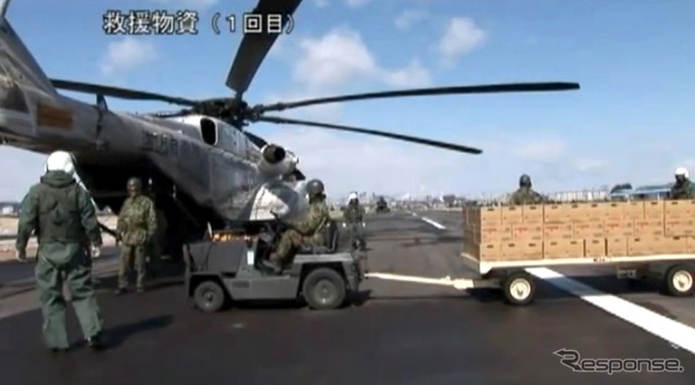 海上自衛隊活動状況(3月18日、動画キャプチャ)