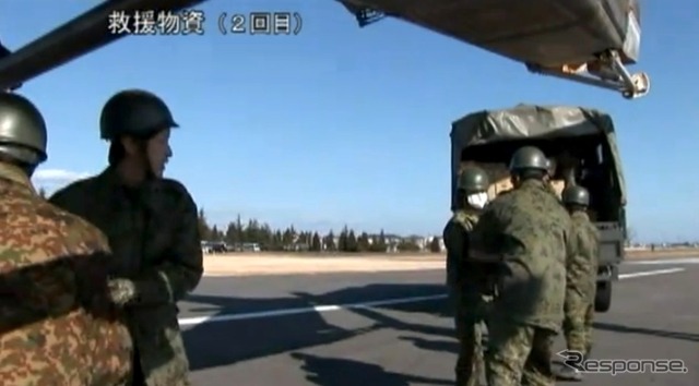 海上自衛隊活動状況(3月18日、動画キャプチャ)