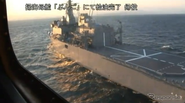 海上自衛隊活動状況(3月18日、動画キャプチャ)