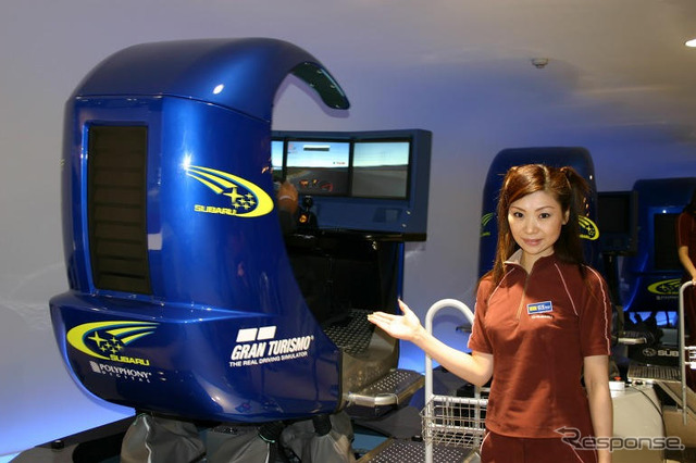 【東京ショー2003速報】スバルの本格的ドライビングシミュレーターを遊び倒す